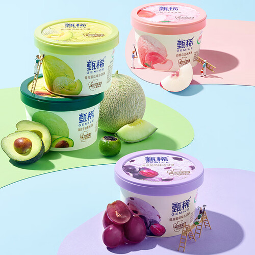 伊利冰淇淋 plus会员:yili 伊利 甄稀满满葡萄 海盐牛油果 白桃乌龙 