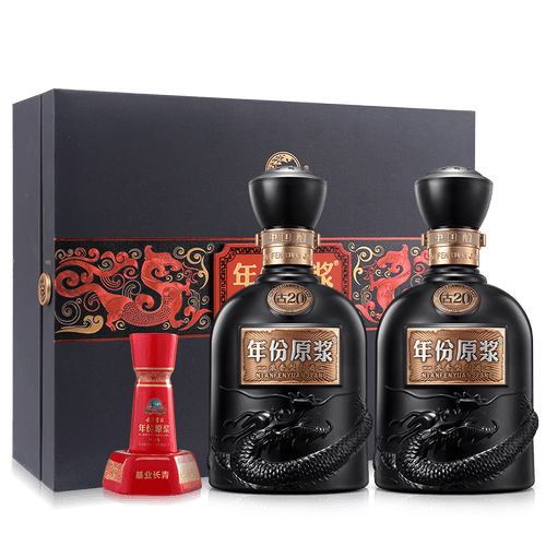 古井贡酒份原浆古20礼盒装白酒好用吗?心得:固态发酵,可安心饮用