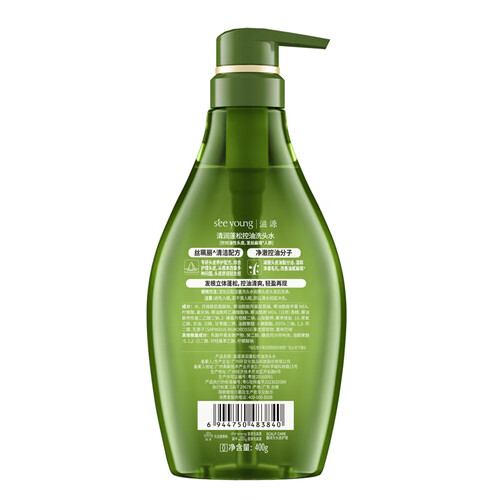 滋源(seeyoung)洗发水 seeyoung 滋源 细胞级控油小绿瓶洗头水 400g