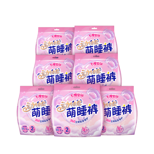 七度空间(space 7)裤型卫生巾 space7 七度空间 超薄超长夜用姨妈巾裤