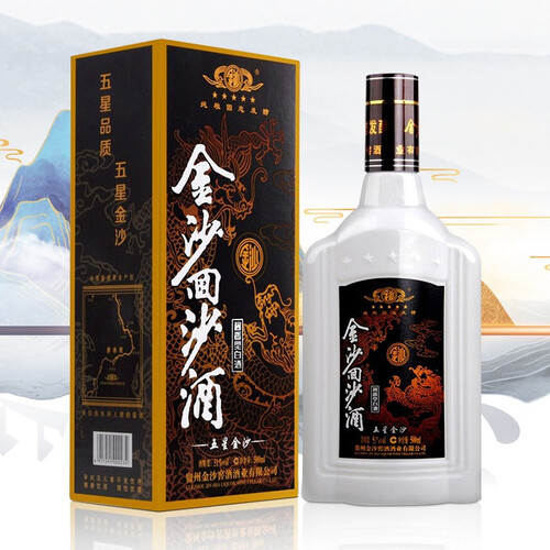 金沙回沙酒五星酱香型白酒500ml贵州金沙酱酒纯粮食高度白酒口粮酒