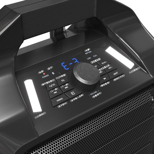飞利浦(philips) sd75广场舞音响蓝牙拉杆音箱家用k歌直播户外大功率