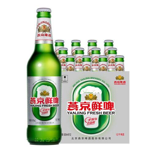 燕京啤酒鲜啤10度500ml12瓶整箱装