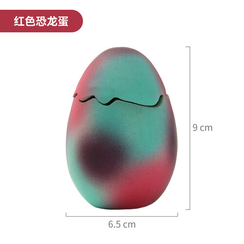 宜特(eetoys)红色五彩恐龙蛋狗狗发声玩具趣味互动搞怪陪伴解闷宠物