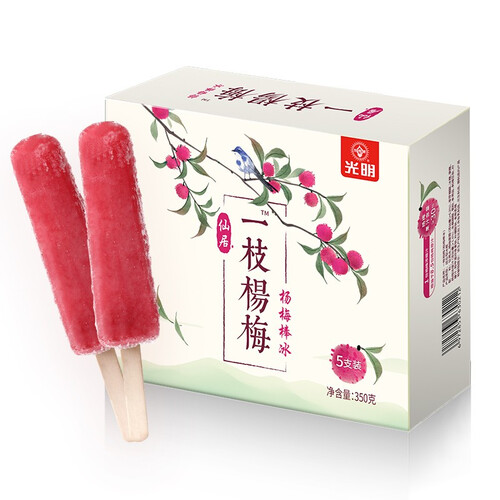 光明(bright)冰淇淋 bright 光明 仙居一枝杨梅棒冰 70g*5支 冰嫩多汁