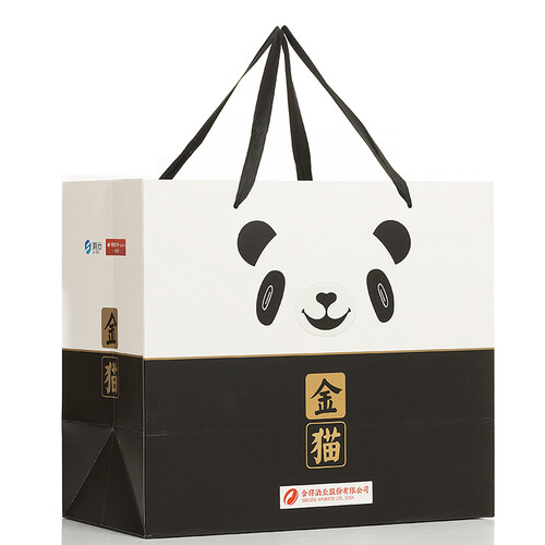 舍得白酒 舍得 金猫酒 52%vol 浓香型白酒 500ml*2瓶 礼盒装多少钱-聚