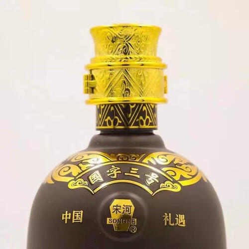 宋河粮液国字三号浓香型白酒50度500ml6瓶整箱礼盒装送礼