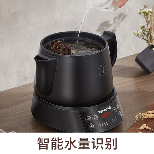 九阳(joyoung)煎药壶 九阳煎药壶中药锅全自动煎药锅熬药电砂锅中药
