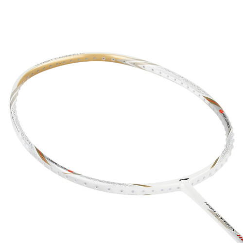 李宁lining羽毛球拍hc1100超轻全碳素4u羽毛球单拍aypm0161白金空拍