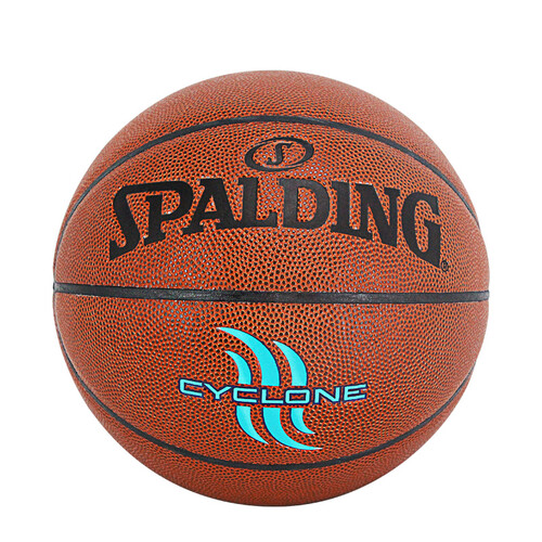 斯伯丁spalding篮球标准7号比赛训练pu室内外通用76884y