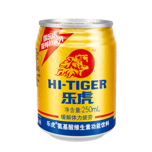 乐虎饮料 hi-tiger 乐虎 维生素功能饮料运动健身补充能量整箱装 250