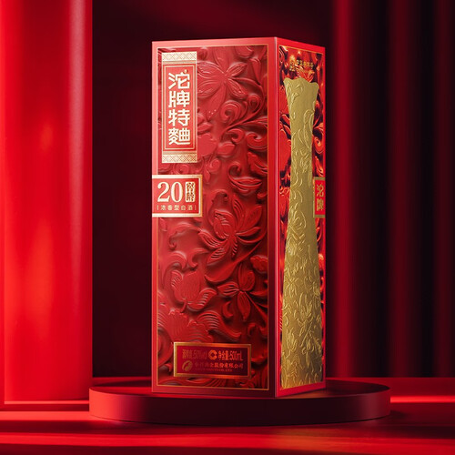 12345678910沱牌舍得 沱牌酒 沱牌特曲窖龄20 50度 500ml 50度 500ml