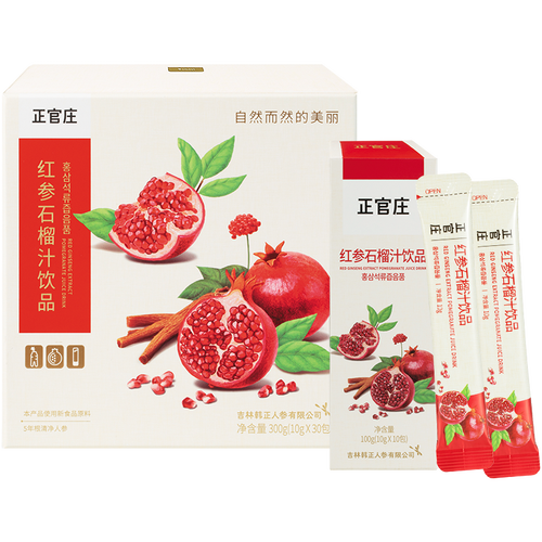 正官庄人参 正官庄 红参石榴汁饮品 300g 礼盒装多少钱-聚超值