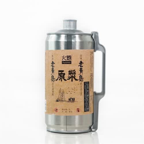 火炮老青岛精酿原浆啤酒13度2l装全麦白啤山东特产罐装6瓶