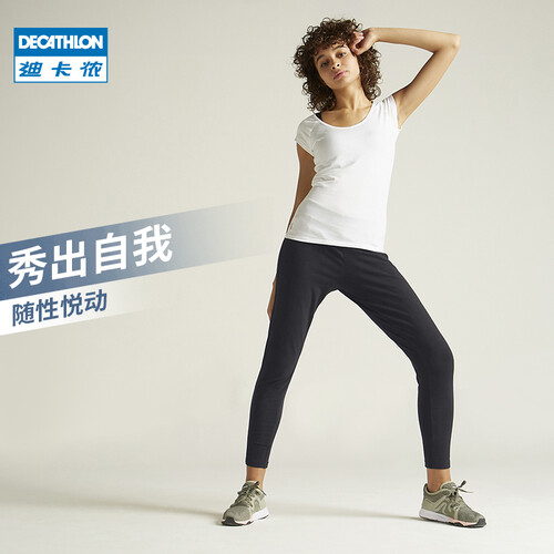 迪卡侬运动裤女士健身小脚收口秋季跑步瑜伽训练外穿紧身裤gypww 灰色