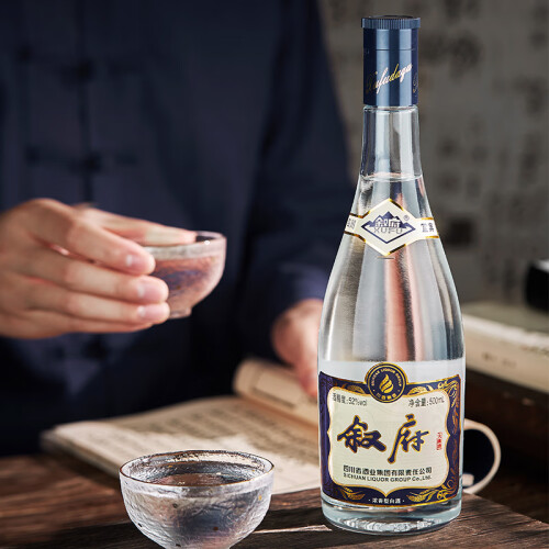 叙府大曲蓝金浓香型白酒52度500ml6瓶整箱装纯粮食酒