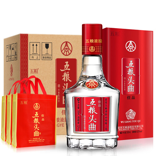 wuliangye 五粮液 股份 五粮头曲 浓香型白酒 52度 500ml*6瓶 整箱