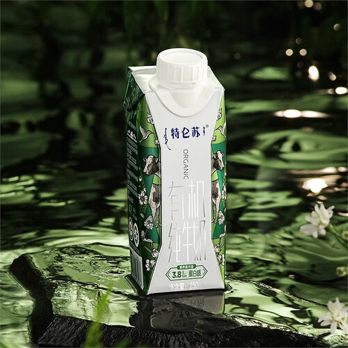 蒙牛牛奶乳品 特仑苏 有机梦幻盖纯牛奶 250ml*10盒 2提装多少钱-聚