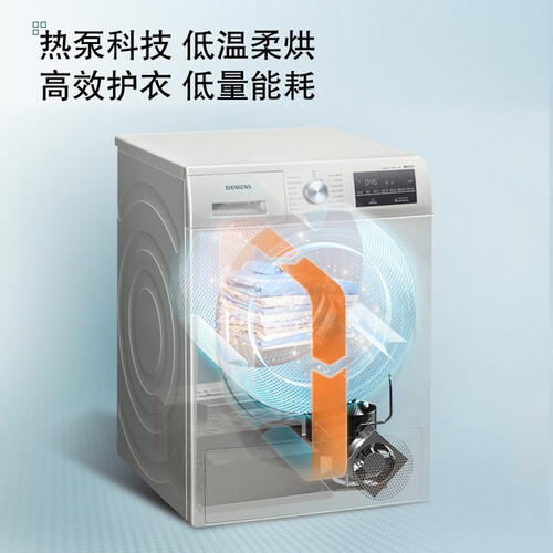 热泵烘干机-百信机械提供空气能中药材热泵烘干机设备厂家价格图片视频报价多少钱