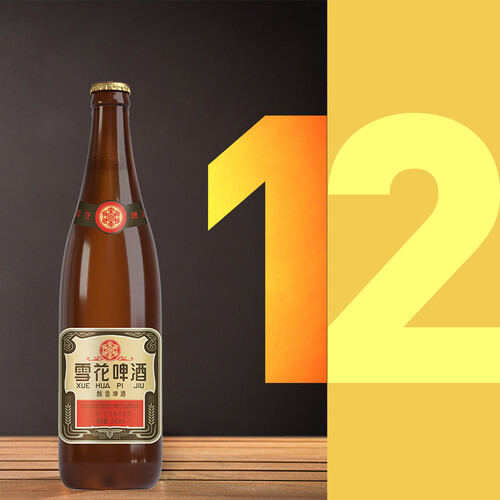 123456雪花啤酒(snowbeer)经典沈阳老雪 640ml*12瓶大容量高度数 年货