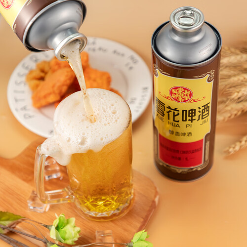 雪花啤酒 经典沈阳老雪花 麦香浓郁 马口铁装 1l 6罐 整箱装