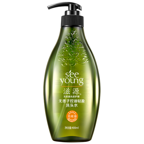 滋源seeyoung无硅油洗发水无患子控油清爽顺滑蓬松洗发水露男女士400