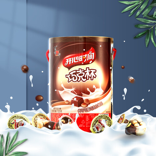 开心时间休闲零食 xizhilang 喜之郎 开心时间 巧克杯 牛奶巧克力味