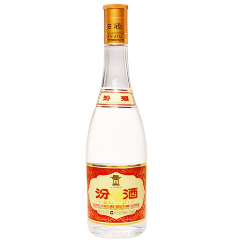 汾酒酒厂直供汾酒53度黄盖玻汾475ml6瓶清香型白酒
