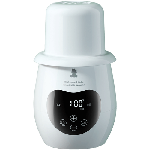 小白熊温奶器暖奶器快速恒温解冻多功能热奶器防烫水浴spa款hl0961