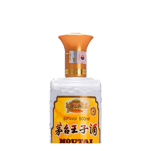 茅台(moutai)茅台王子酒 珍品王子 酱香型白酒 53度 500ml 单瓶 礼盒