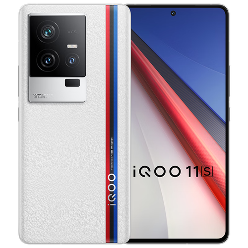 iqoo手机 iqoo 11s 5g手机 16gb 512gb 传奇版多少钱-聚超值