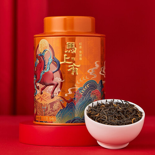 八马茶业金骏眉红茶安溪铁观音大红袍岩茶三大茗茶组合送礼茶叶礼盒装