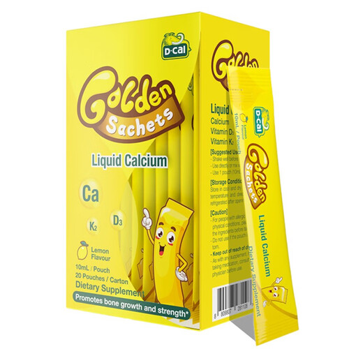 迪巧(d-cal)小黄条液体钙婴幼儿宝宝6-12个月1-3岁-8岁儿童钙片柠檬酸