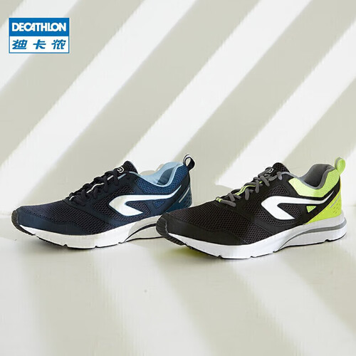 迪卡侬(decathlon)跑步鞋 decathlon 迪卡侬 runs 男款透气马拉松跑鞋
