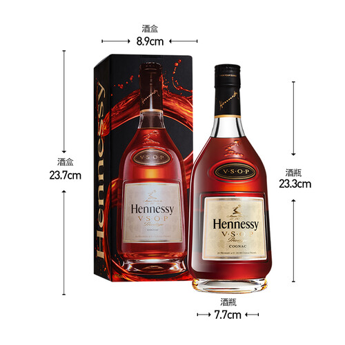 轩尼诗(hennessy)白兰地/干邑 hennessy 轩尼诗 v.s.o.