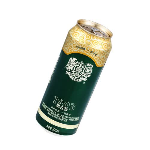 青岛啤酒(tsingtao)啤酒 tsingtao 青岛啤酒 情人节送礼 奥古特啤酒