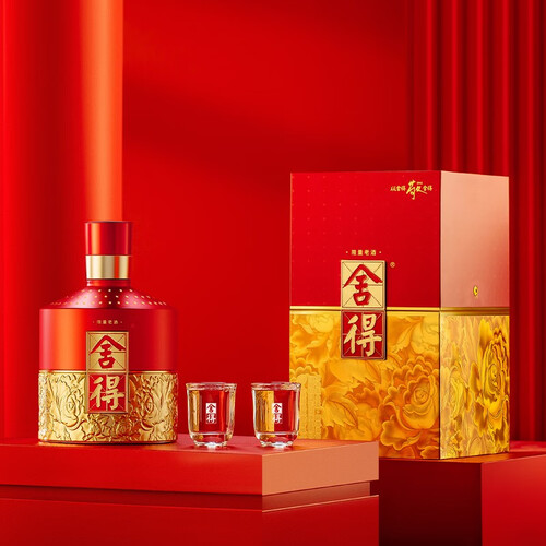 舍得白酒 舍得 酒红100限量老酒 52度 500ml 单瓶装 浓香型白酒多少钱