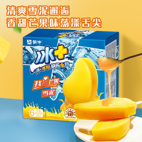 蒙牛(mengniu)冰淇淋 mengniu 蒙牛 冰  雪泥 芒果味 450g多少钱-聚