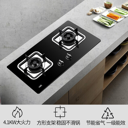 华帝(vatti)灶具 vatti 华帝 jzy-i10039b 嵌入式燃气灶 液化气多少钱