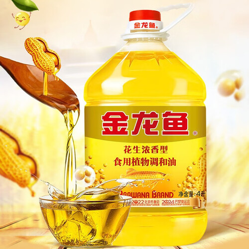 金龙鱼花生浓香调和油4l桶多规格食用油家用桶装粮油4升厨房炒菜油