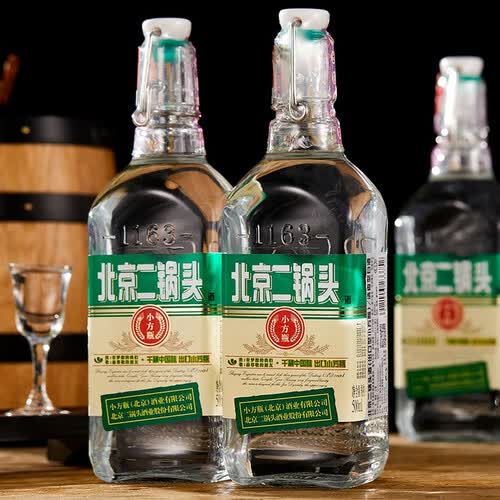 永丰牌白酒 yongfeng 永丰牌 北京二锅头清香型白酒(出口小方瓶)永丰