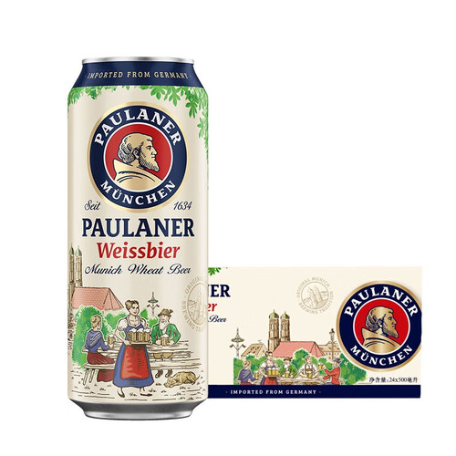 保拉纳(paulaner)啤酒 paulaner 保拉纳 柏龙白啤 酵母型小麦啤酒