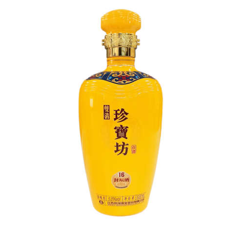 1234567891011双沟珍宝坊封坛酒(16) 53度 500ml 高端礼品白酒【送礼