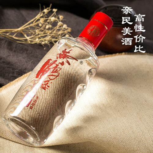 【未開封】中国名酒 白酒 黄鶴楼 500ml 42% 未開封】中国名酒 白酒 黄鶴楼 500ml 42%