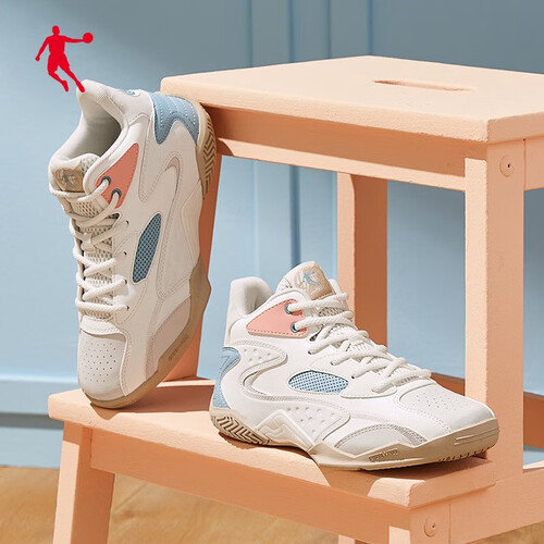 乔丹篮球鞋 plus会员:qiaodan 乔丹 女款篮球鞋 xm46222003多少钱-聚