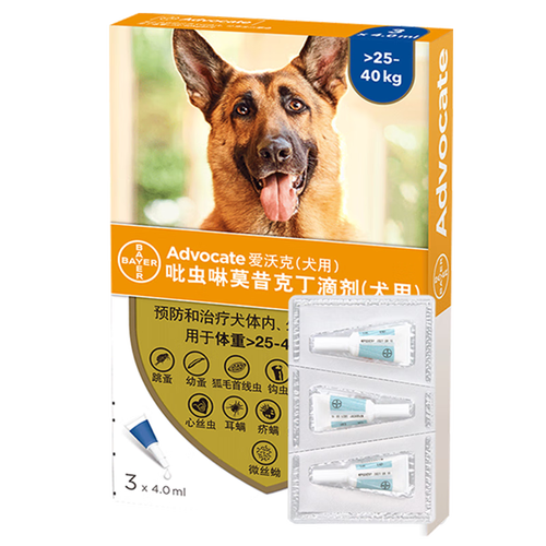 爱沃克宠物驱虫 advocate 爱沃克 猫咪专用 内外驱虫滴剂 4-8kg 0.