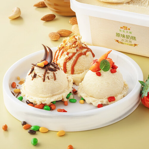 东北大板原味奶糕冰淇淋500g1盒家庭分享装大盒雪糕冰激凌冰糕雪糕
