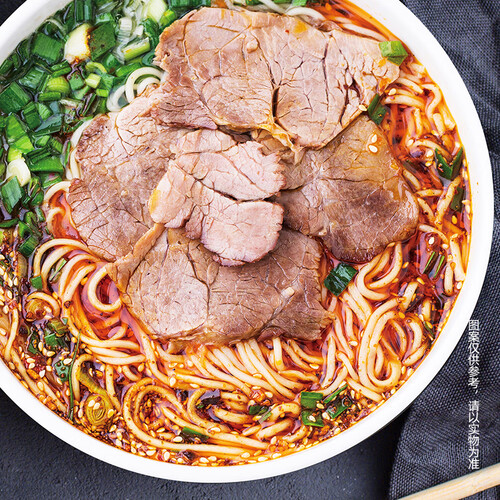 尕兰郎方便食品 尕兰郎 兰州牛肉面 205g 碗装多少钱-聚超值