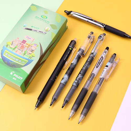 日本百乐(pilot)新生力限定套装 p50/bxrt-v5/lju-10ef/lfbk-23ef