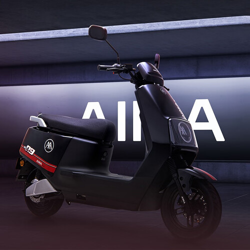 爱玛电动摩托车 aima 爱玛 辉腾 电动摩托车多少钱-聚超值